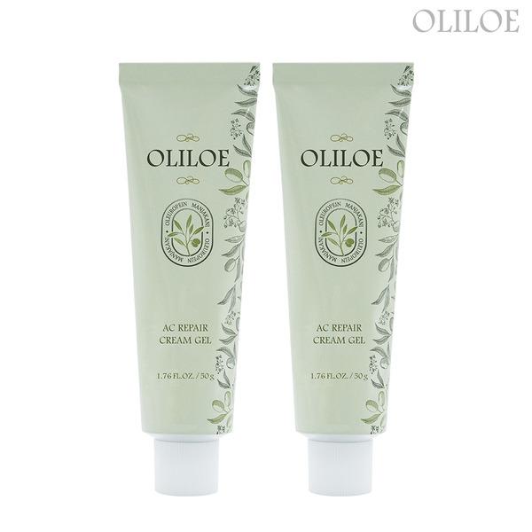 OLILOE Acne Clinical Soothing Cream 50ml x2 LCM Pharmaceutical Clinical Soothing Cream 50ml x2 LCM