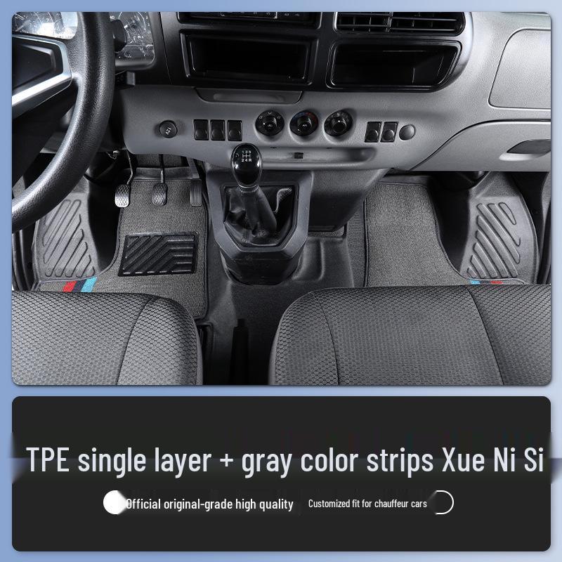 JMC Teshun TPE Waterproof Floor Mats for Front Cabin & Rear Compartment (Long/Short Wheelbase).