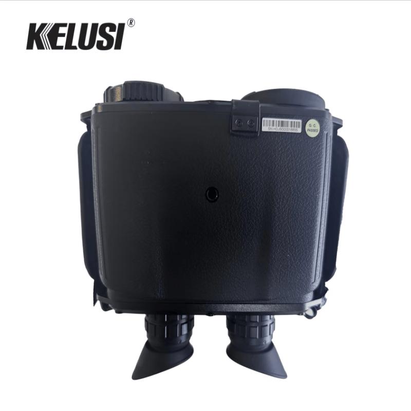 KELUSI K600/K640 Three-light Fusion Thermal Imager