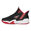 Anta Chaussures de Basketball Performance Respirantes Cement Nemesis Chaussures de Sport Enfants Noir Rouge A312231111-3
