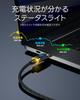 AOHI 140W USB C To USB C Cable with LED PD 140W Fast Nylon and Aluminum Data Compatible with MacBook Galaxy and Other Android Devices Display,