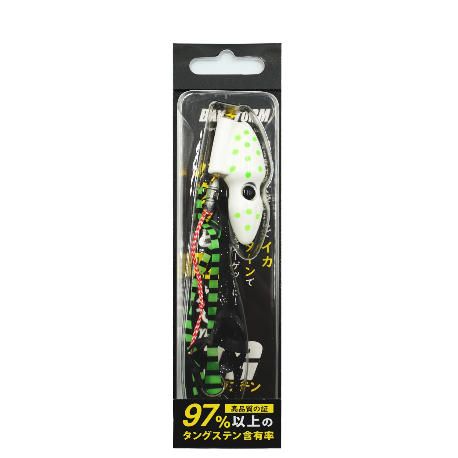 

BAKSTORM TYPE TG Tungsten Single Tai Rubber Lure 180g Full Glow Lime Green Dot with Protective Tube Head and Tie - Offshore Jigging Lure