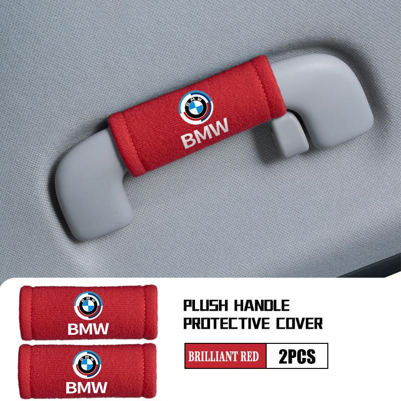 Plush Car Roof Armrest Handle Protective Cover Anti Slip Interior For BMW Performance E91 X5 E70 F11 E30 F31 X3 F25 F32 x7 OO6
