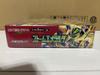 Unopened Trading Card Game MEGA Expansion Pack Storm Emeralda BOX of 30 5 random cards per Pokémon (Box packs, pack)