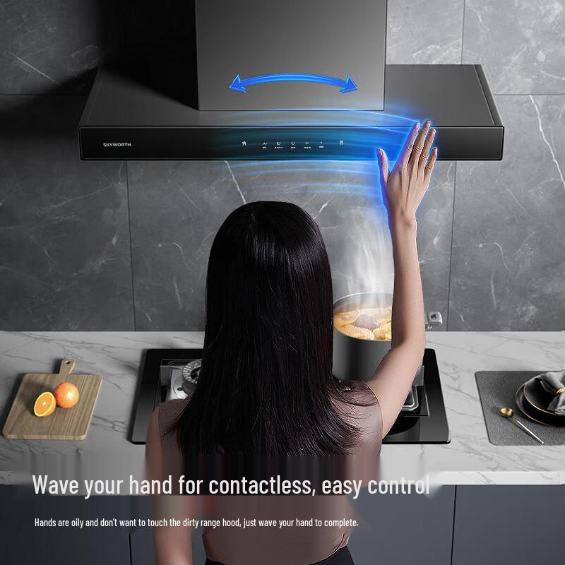 Skyworth T-Shaped Range Hood CN plug (adapter included)