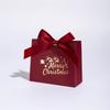2025 New Style European Christmas Gift Box, Internet Celebrity Fresh and Elegant High-end Feeling "Merry Christmas" Empty Box