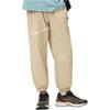 Asics Casual Pants Japanese Trendy Khaki Teenagers 333241083027-207