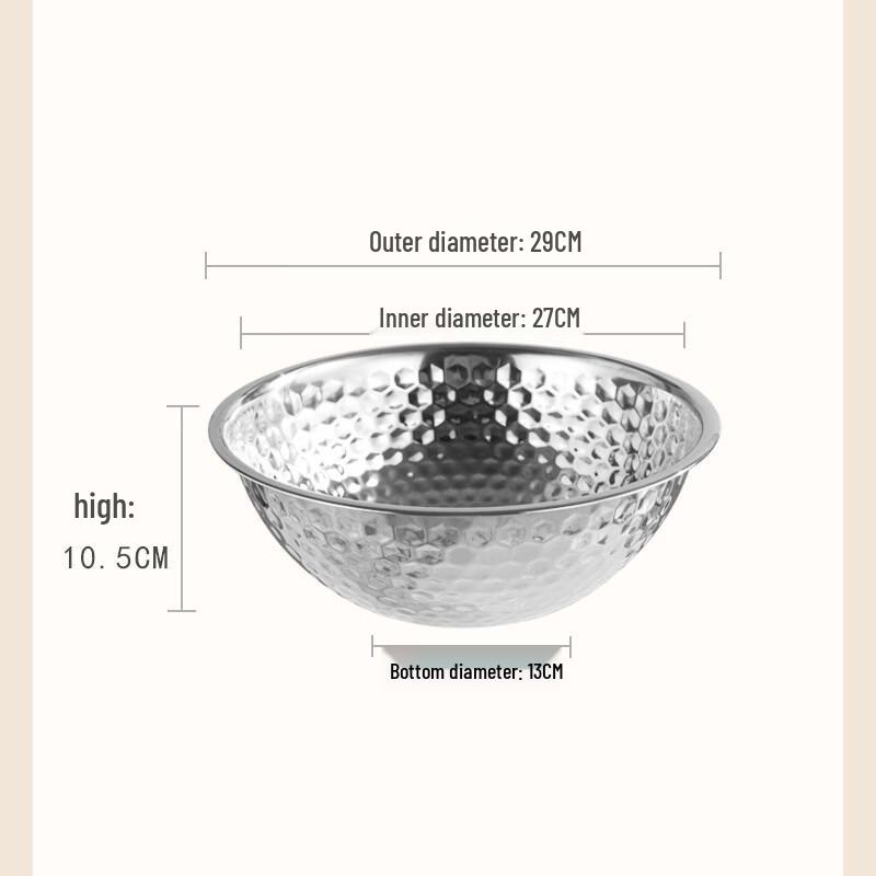 ZISIZ Stainless Steel Mixing Bowl