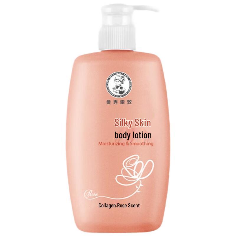 

Mentholatum Firming & Moisturizing Body Lotion 250ml