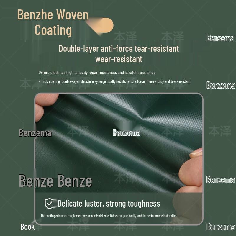 Benze Ink Wash Pattern Thickened Waterproof Oxford Cloth Tarpaulin