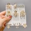 Women's Half-Tied Pearl Hairpin - 2024 New Side Clip for Back of Head