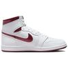 Buty Unisex Air Jordan 1 Retro High 85 OG Metallic Burgundy Białe Team-Red BQ4422-161