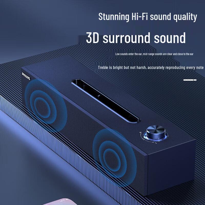 Philips SPA3808 Wooden USB Powered Computer Speaker