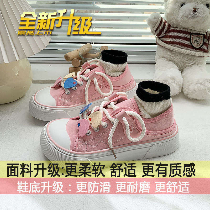 

Love shoes детская модная универсальная нишевая парусиновая обувь женская 2025 новая популярная универсальная маленькая белая обувь женская обувь 35