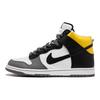 Nike Dunk High Pro SB Daniel Shimizu 305050-101