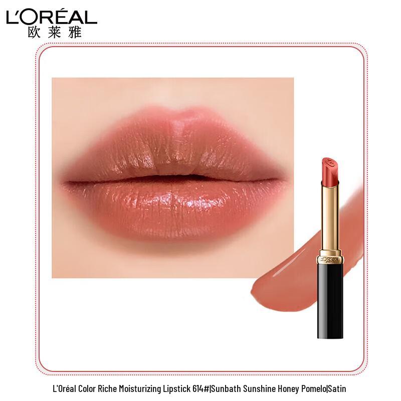 L'Oréal Colour Riche Slim Lipstick