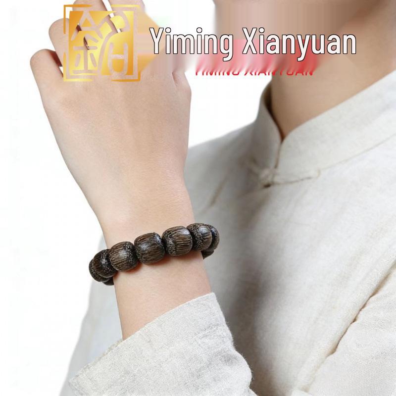 Yi Ming Xian Yuan 15mm Wenge Bead Bracelet - Unisex, Versatile Old Style, Small Gift