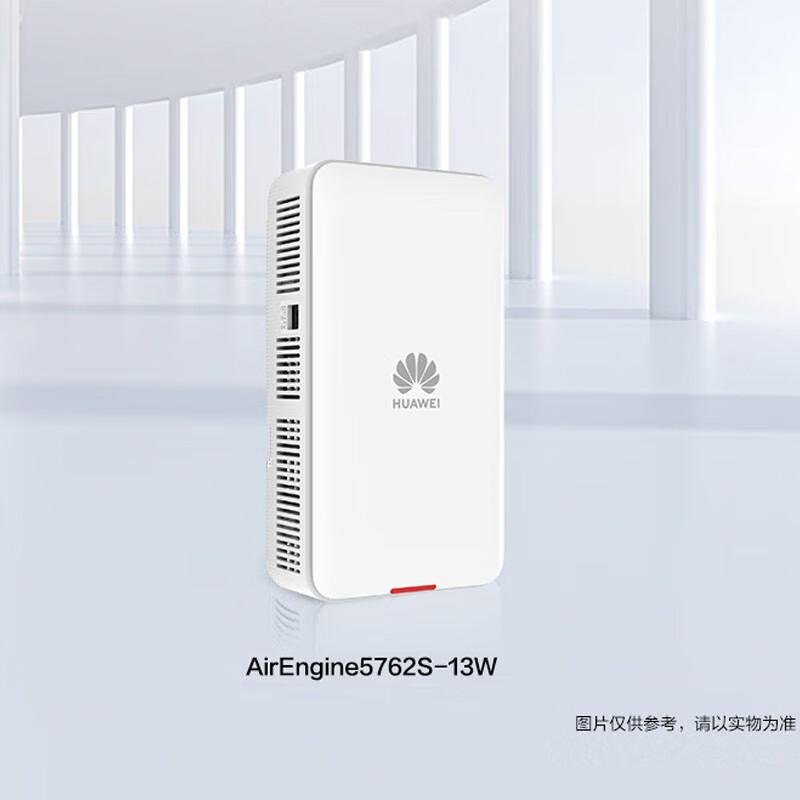 

Huawei AirEngine 5762S-13W Enterprise WiFi 6 AP
