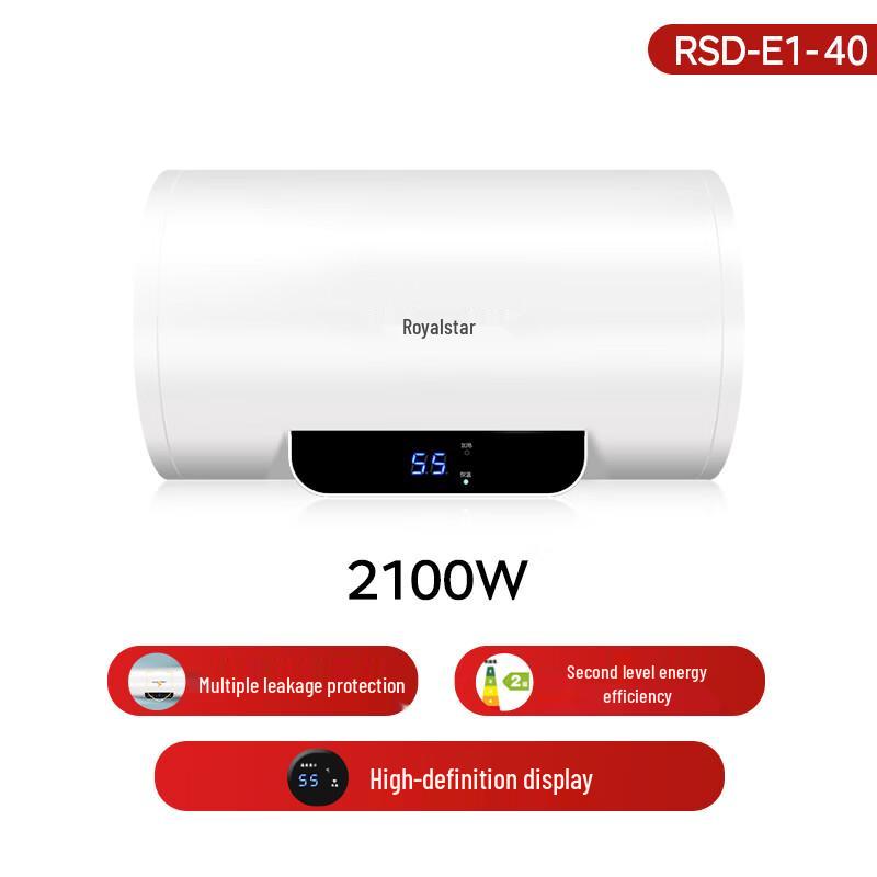 Royalstar Home Electric Storage Water Heater CN plug (adapter included)