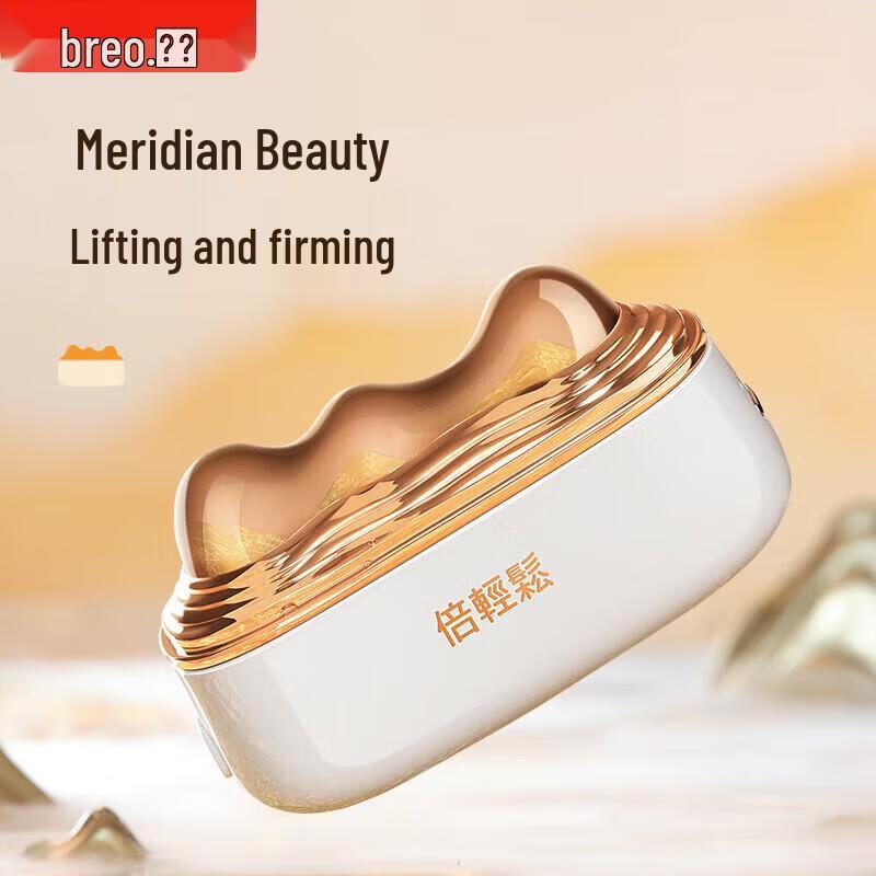 Массажер для глаз Breo GS-100 Meridian