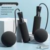 Longchan Adjustable Weighted Skipping Rope