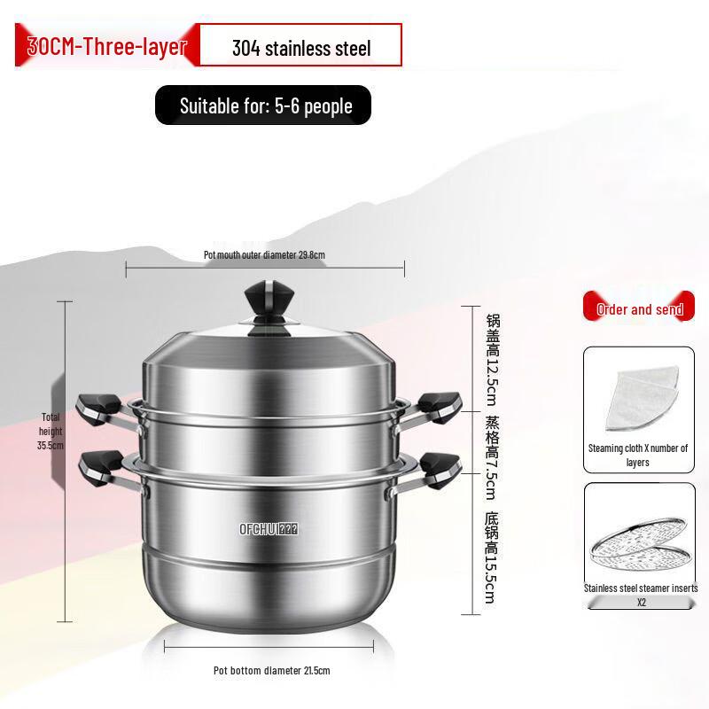 Lilang 30cm 3-Tier Extra-Thick 304 Stainless Steel Steamer Pot