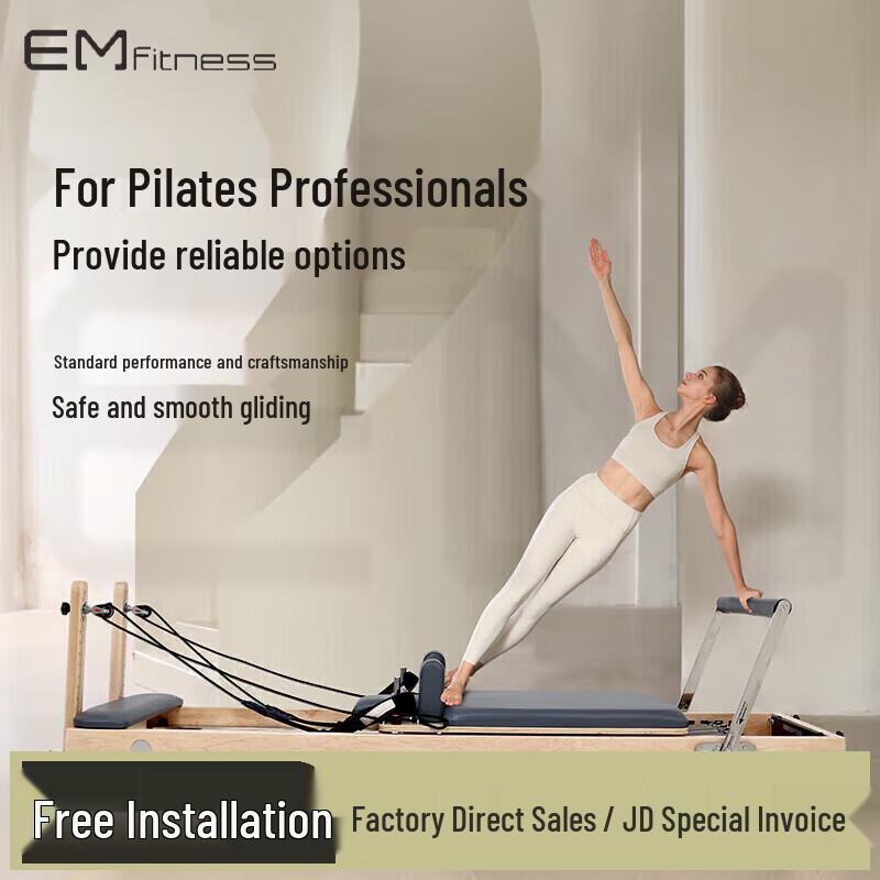 Yimai Professional Pilates Equipment