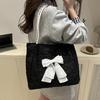 Large capacity bow sweet beautiful women bag new fashion beautiful shoulder bag student class commuting tote bag