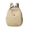 Nylon Double Shoulder Bag Women'S Casual  Nylon Backpack Mommy Bag Leisure Match All Styles Korean Version