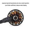 F80 Pro FPV Racing Drone Brushless Motor