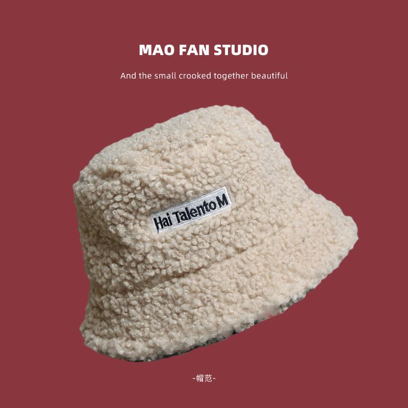 

Trendy Soft And Womens Fisherman Hat In Pastel Colors With Adorable Letter Patterns For Fall бежевий