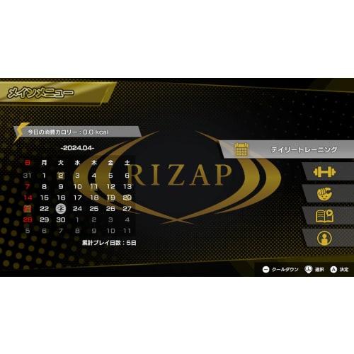 Rizap for Nintendo Switch ~experience  Rhythm Training~ - Switch