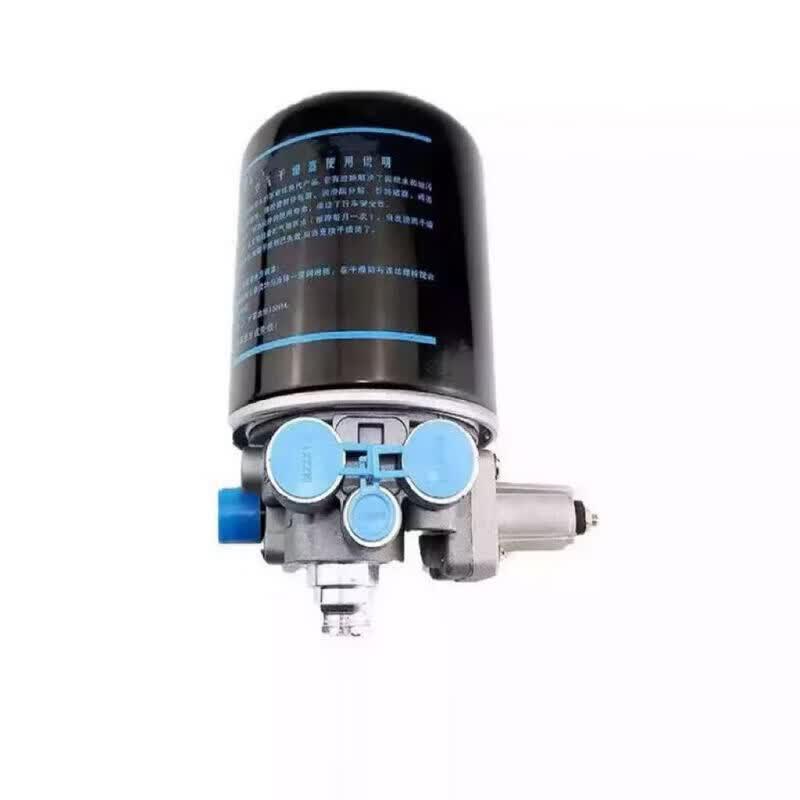 Shaanxi Auto SX2190 SX2150 Air Dryer