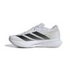 Adidas adizero SL2 running shoes, unisex adult, NMQ07, footwear white/core black/dash gray (JQ0351), size 28.0 cm