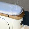 Cartoon E-bike Foldable Seat Cushion Water-proof Heat Shield Cushion  Motorcycle Use