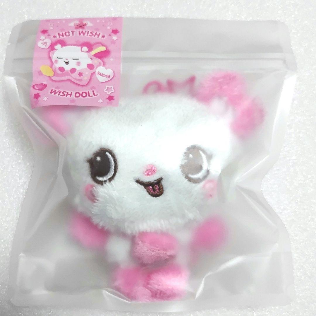 [USED] NCT WISH WISH DOLL SAKUYA
