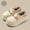 Pantofole da donna impermeabili in cotone a tallone chiuso - Antiscivolo, Calde, con suola spessa per uso interno, Autunno e Inverno