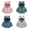 Kinder Cartoon Daunen Baumwolljacke für Herbst & Winter - Leichte Jungen & Mädchen Klein/Mittel Mäntel