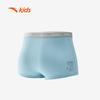 Anta Kids Modal Cotton Boxer Briefs 3-Pack
