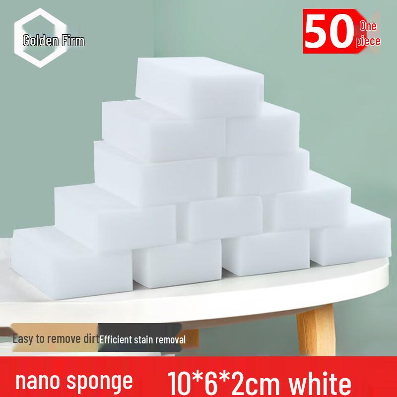 Jingulao Nano Magic Cleaning Sponge 10x6x2cm
