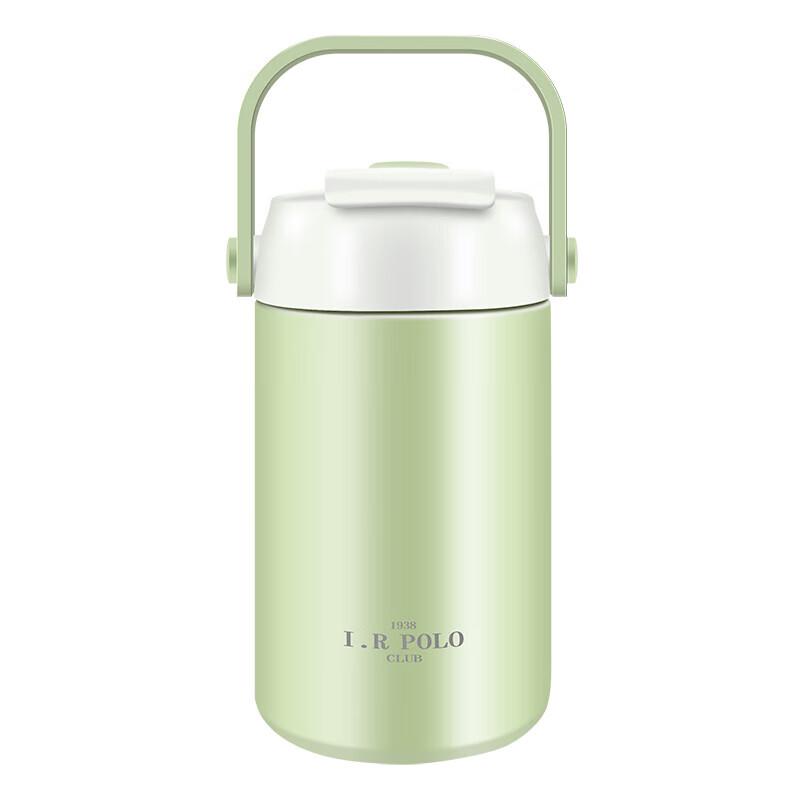 POLOCLUB Double-Drink Vacuum Flask 500cc