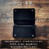 Medium-sized trucker wallet, made from genuine Tochigi leather. Men's biker wallet, medium-sized trucker wallet, trucker wallet, made from tanned