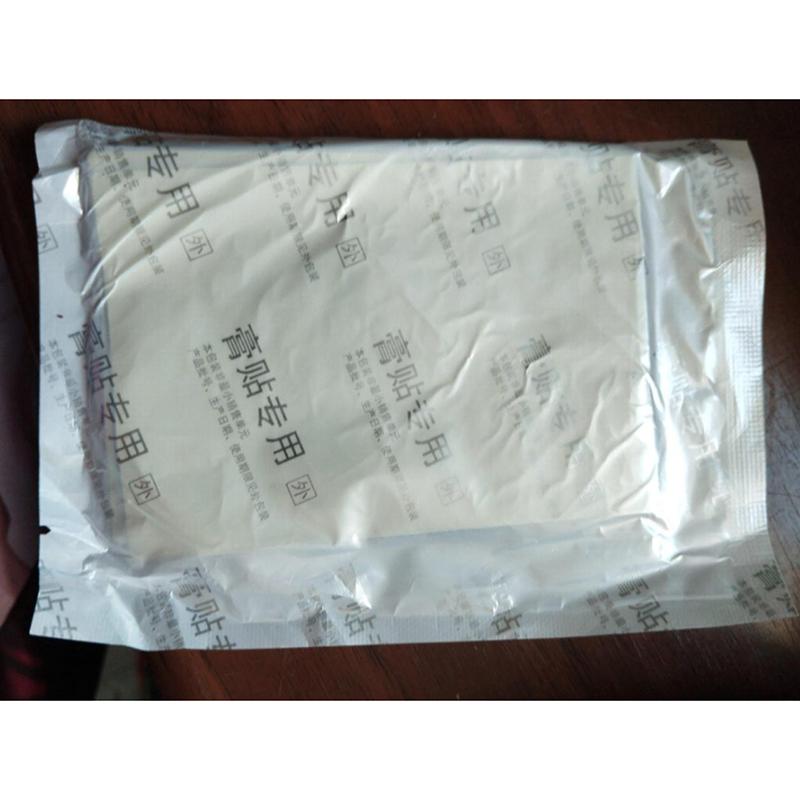 Sumifun 8/40/80pcs Bee Venom Plaster Knee Joint Nerve Pain Relief Balm Heating Sticker