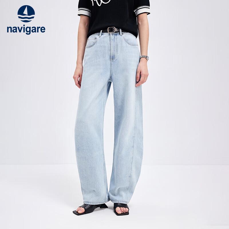 Navigare Women's Vintage Washed Denim Banana Jeans