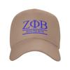 Unisex Baseball Hats Zeta Phi Beta Greek Letter 1920 ZOB Outdoor Streetwear Summer Sports Baseball Caps Hip Hop Cap Casquette