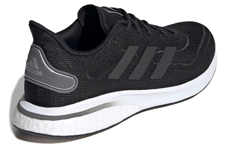 Supernova Adidas 'Black Silver Metallic' EG5401