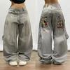 Bunn (Dameklær) – Jeans
