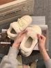 Fleece Little White Shoes Women's Winter Versatile Platform Niche Casual Board Shoes 2025 New Internet Celebrity Sports Cotton Shoes