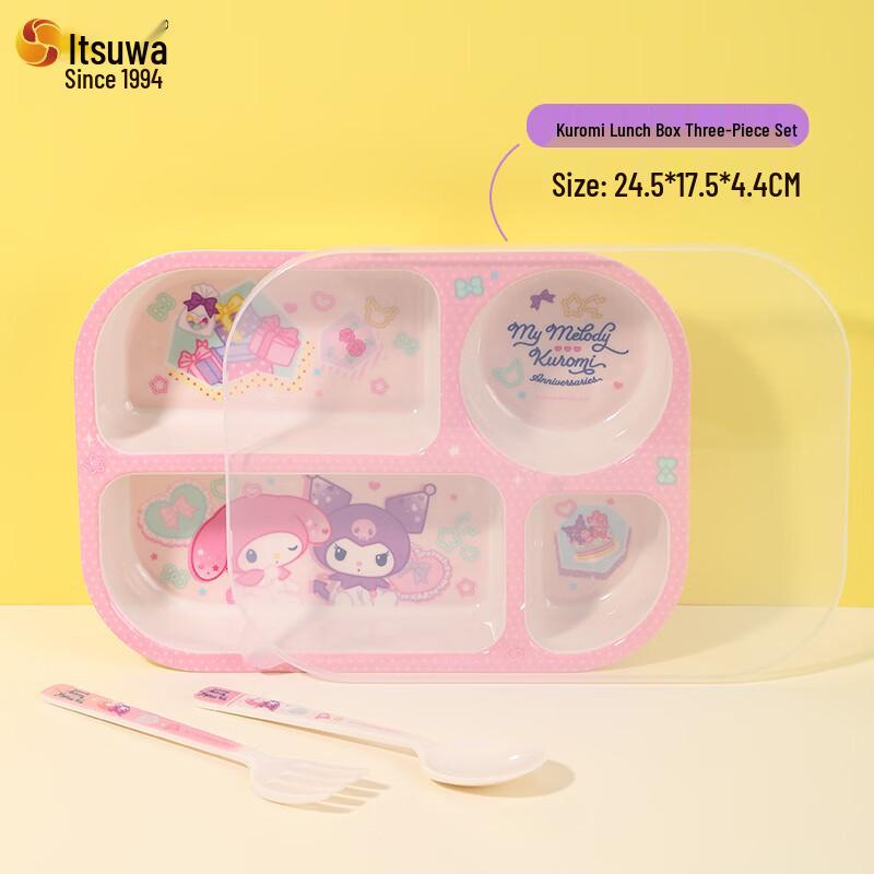 WUHE My Melody & Kuromi Kids Tableware Set