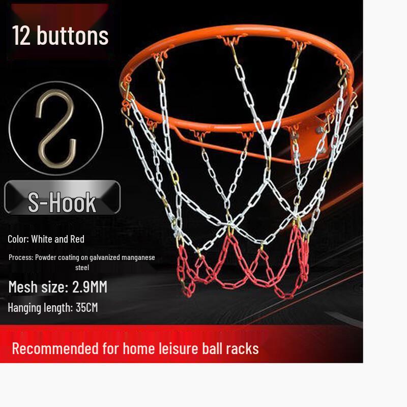 Yining Metal Basketball Chain Net